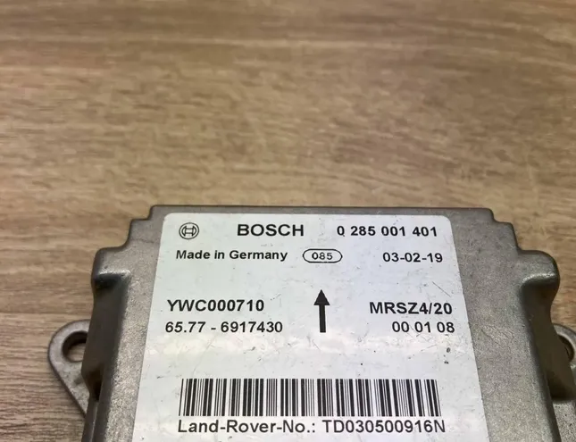 LAND ROVER Range Rover 2 generation (1994-2002) Security Control Unit 6917430,YWC000710,0285001401 34382525