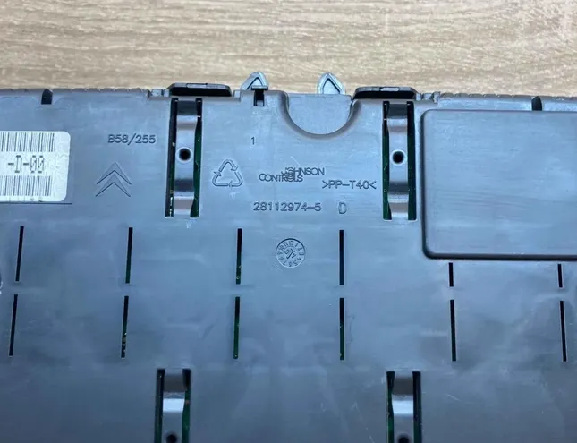 CITROËN C4 Picasso 1 generation (2006-2013) Info Display 9663755980,281196233 34399524