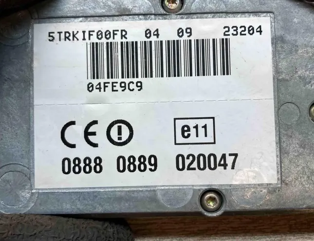 AUDI A6 C4/4A (1994-1997) Блок управления навигацией 08880889020047 34343416