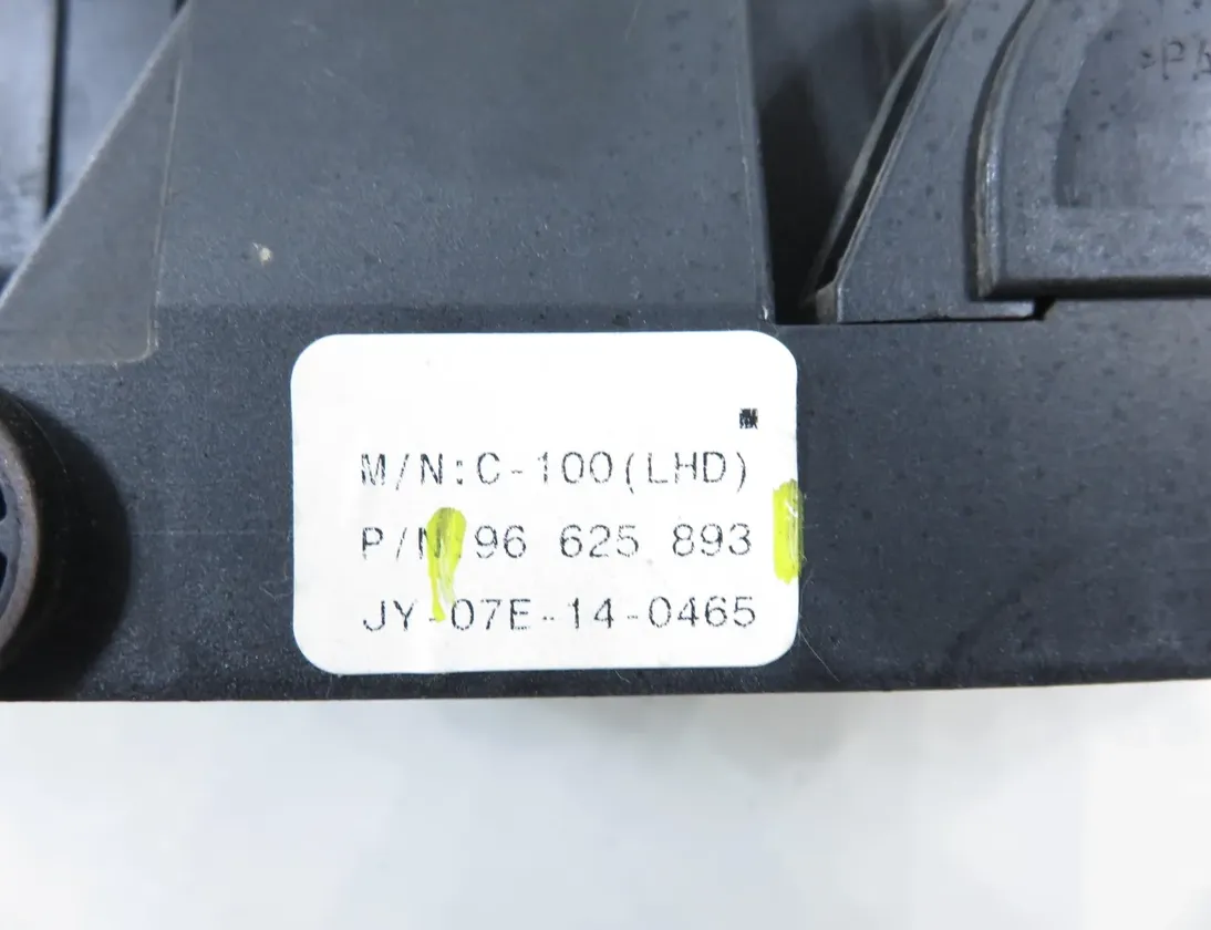 OPEL Antara 1 generation (2006-2015) Педаль газа 96625893 33526848