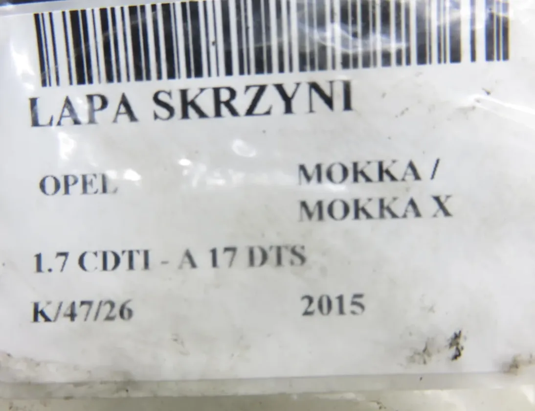 OPEL Mokka 1 generation (2012-2015) Gearbox Mount Bracket 95142834 34057748
