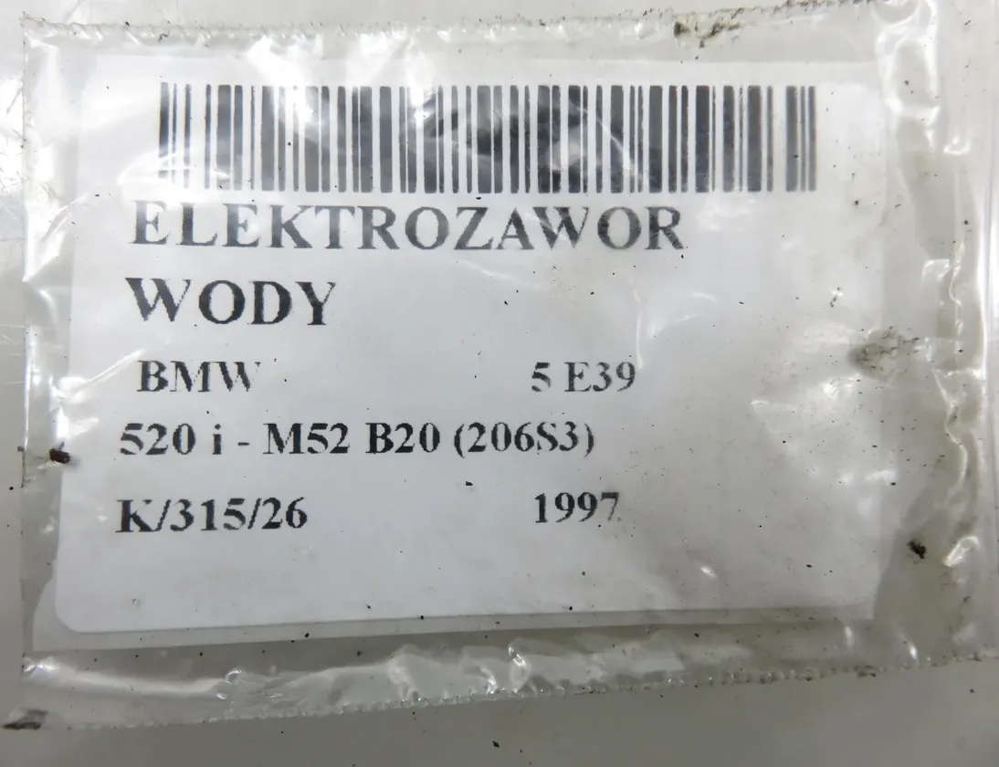 BMW 5 Series E39 (1995-2004) Heating radiator valve 8374994,1147412135 34842921