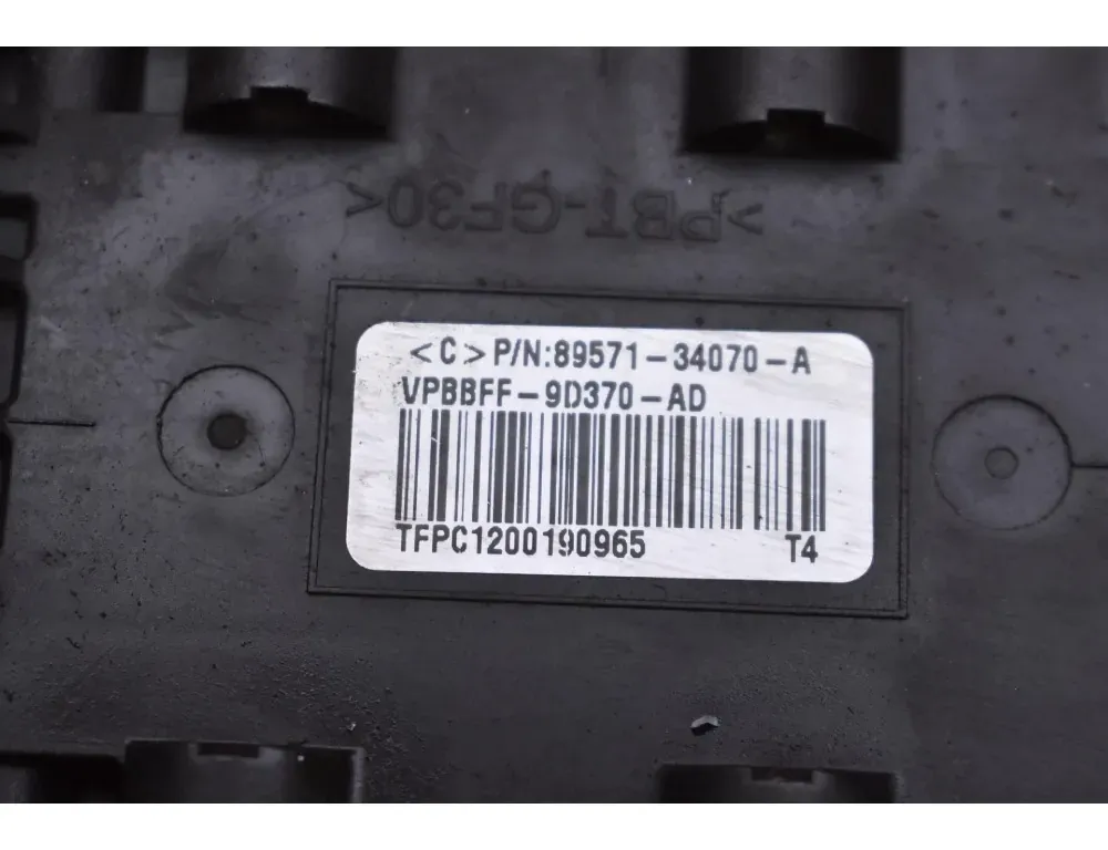 TOYOTA Yaris 3 generation (2010-2019) Блок управления двигателем 89571-34070-A 33800533