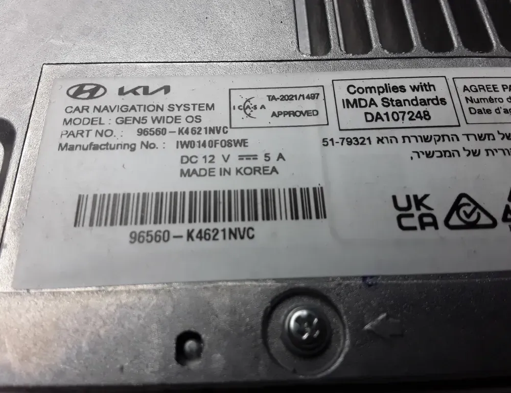 HYUNDAI Kona 1 generation (2017-2024) Music Player Without GPS 96560K4621 36196135