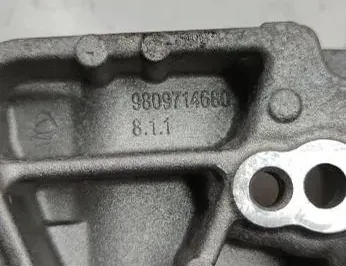PEUGEOT 2008 2 generation (2019-2023) Alternator bracket 9809714680 33326455