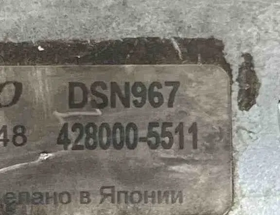 MERCEDES-BENZ Vito W639 (2003-2015) Starter Motor DSN967,4280005511 32450005
