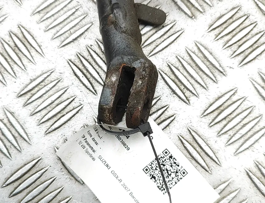 SUZUKI GSX-R 33495164