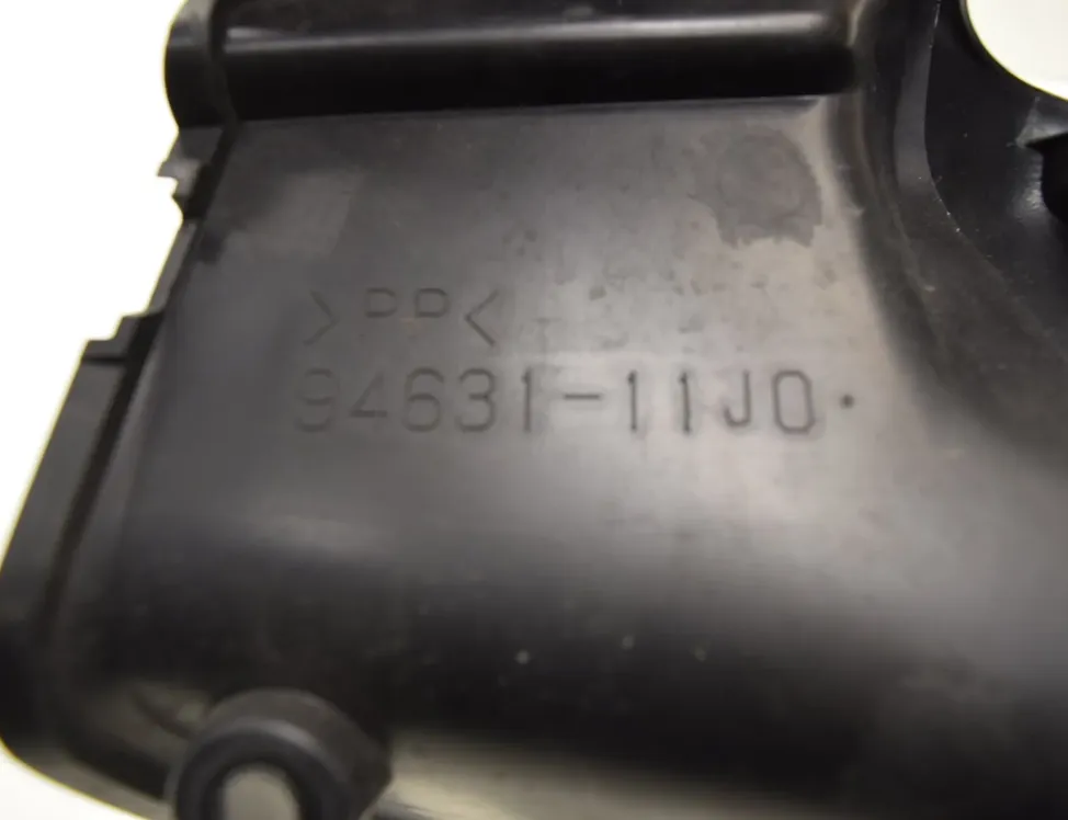 SUZUKI DL Накладка передней внутренней крышки капота 94631-11j0 29501806