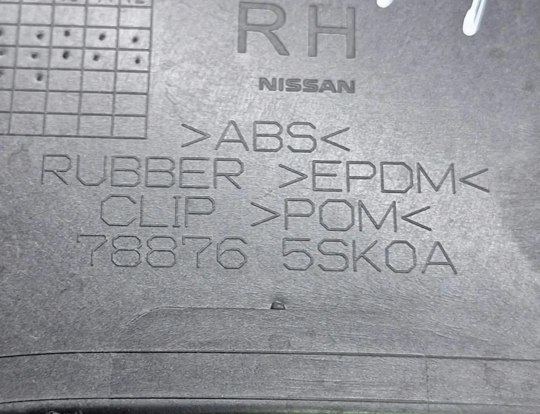 NISSAN Leaf 2 generation (2017-2023) Другие кузовные детали 788765SK0A 30138574