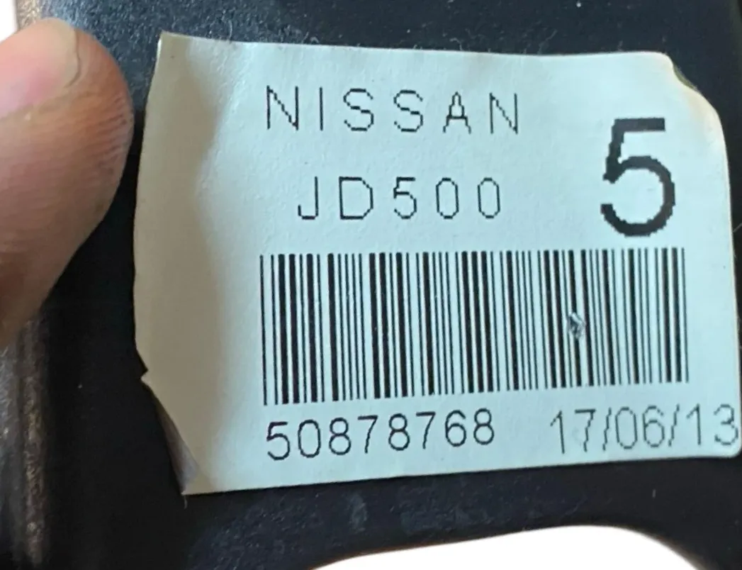 NISSAN Qashqai 2 generation (2013-2023) Кулиса JD500 30155050