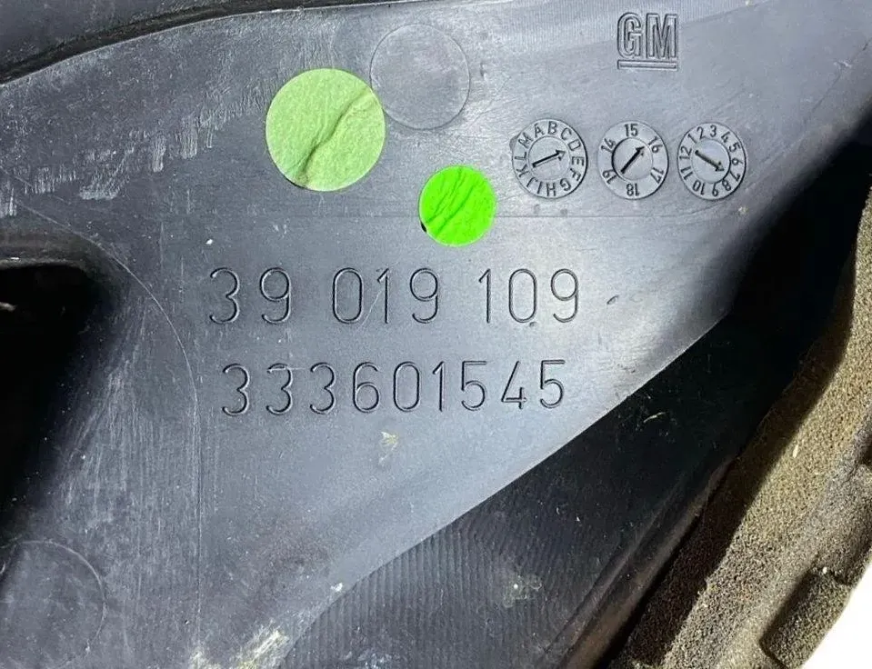 OPEL Astra K (2015-2021) Front  Wiper Cowl Trim 39019109 31864103