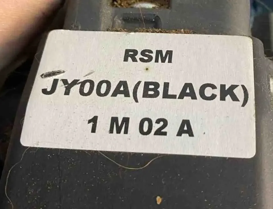 NISSAN X-Trail T31 (2007-2014) Кулиса JY00A 32387497