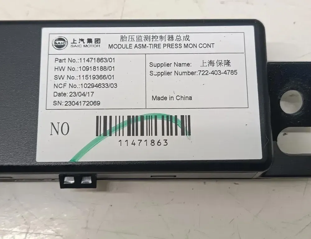 MG ZS 2 generation (2017-2024) Tyre Pressure Control Module 11471863 26763557
