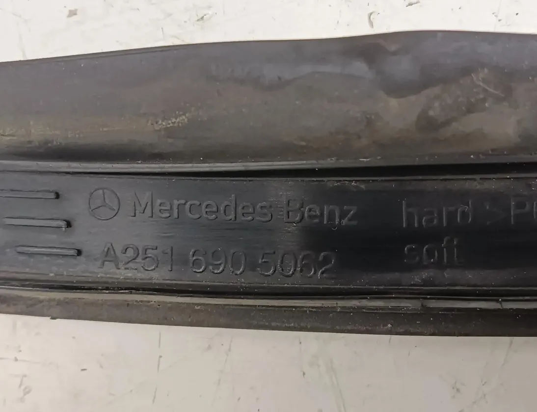 MERCEDES-BENZ R-Class W251 (2005-2017) Scuttle Panel A2516905062 30185022