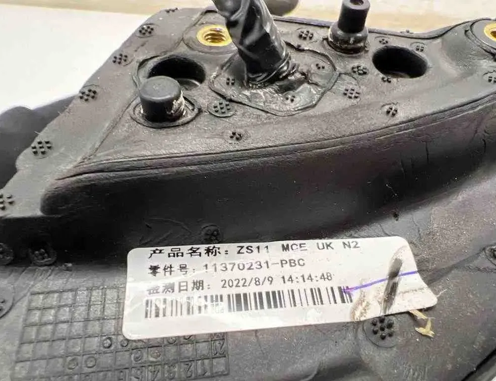 MG ZS 2 generation (2017-2024) Left Side Wing Mirror 11370231 32388609