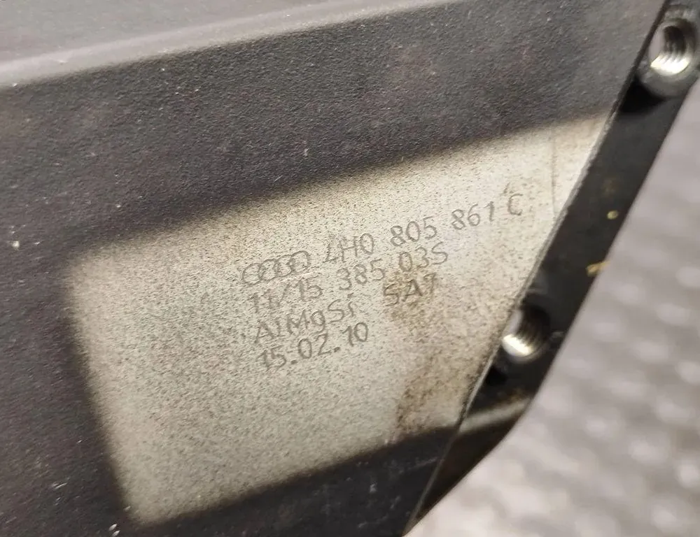 AUDI A8 D2/4D (1994-2002) Radiator Holder 4H0805861C 33172828