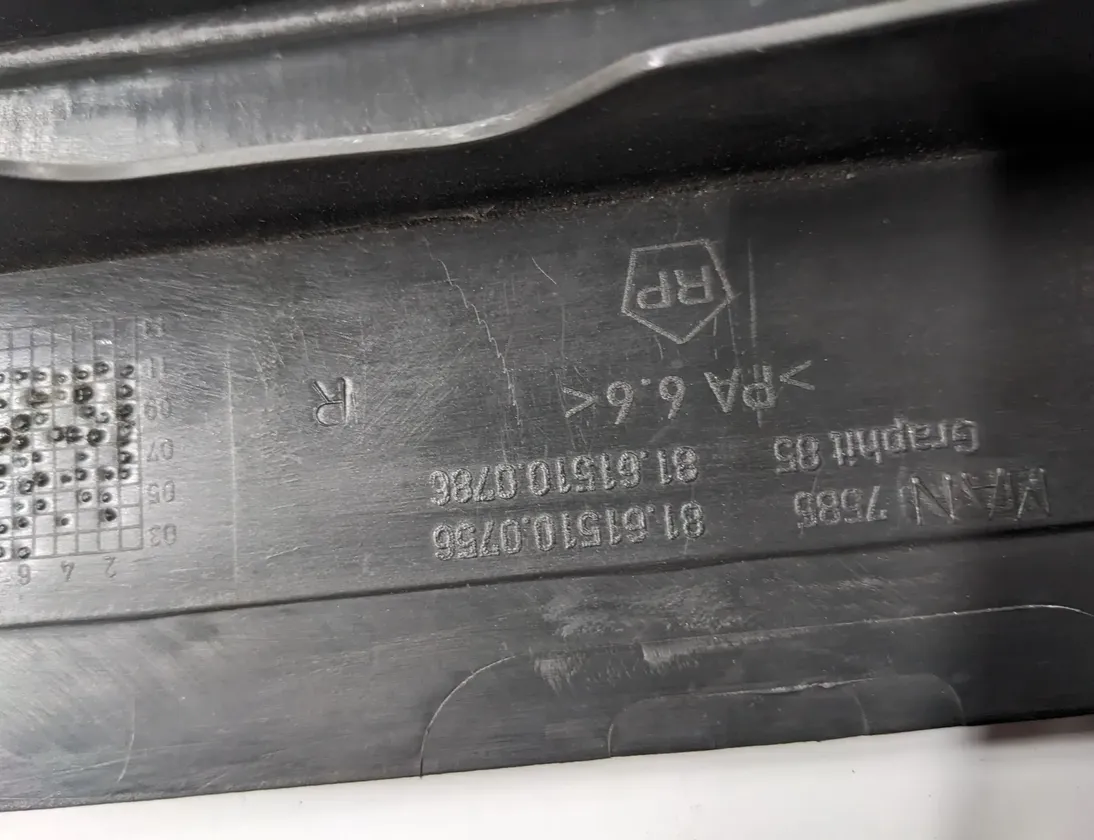 MAN TGL (2005-present) Threshold Trim 81615100755,81615100786,Ip1106 33387826