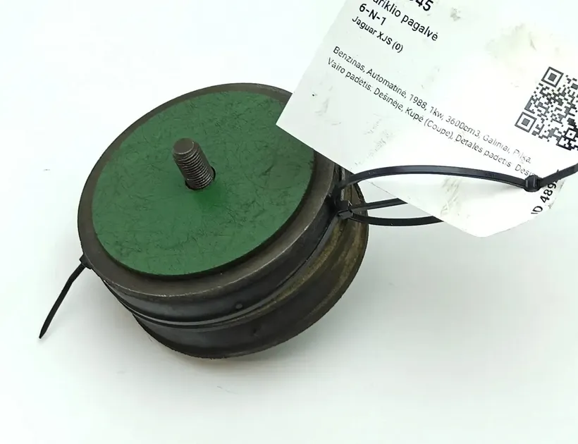 JAGUAR XJS Передняя подушка двигателя 30243555