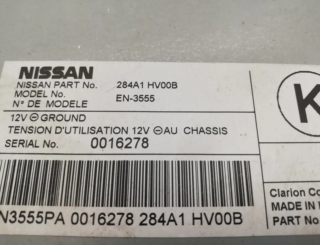 NISSAN Qashqai 2 generation (2013-2023) Camera control unit 284A1HV00B 11326759