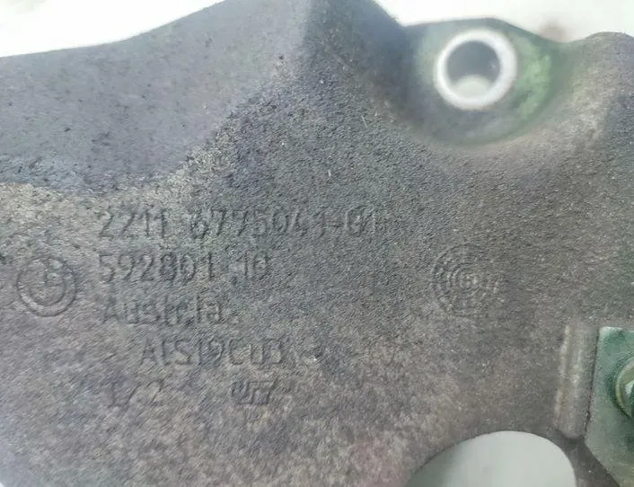 BMW 3 Series E90/E91/E92/E93 (2004-2013) Left Side Engine Bracket 6775041 25736304