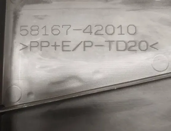 TOYOTA RAV4 5 generation (XA50) (2018-2024) Rear Middle Bottom Protection 5816742010 34254515