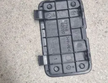 TOYOTA RAV4 5 generation (XA50) (2018-2024) Tailgate Cover Trim 6776642020 34255730