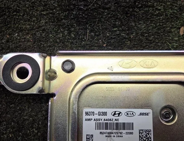 HYUNDAI Ioniq AE (2016-2023) Sound Amplifier 96370Gi300 34255045