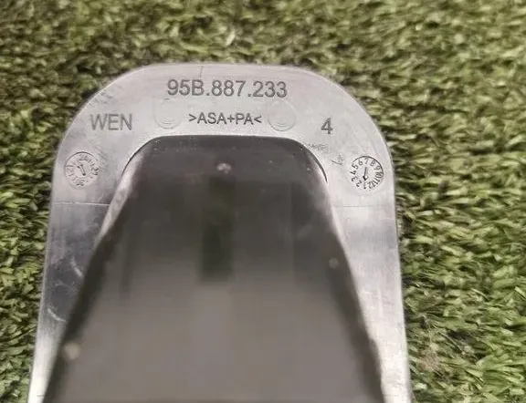 PORSCHE Macan 1 generation (2013-2023) Другие внутренние детали 95B887233 34254543