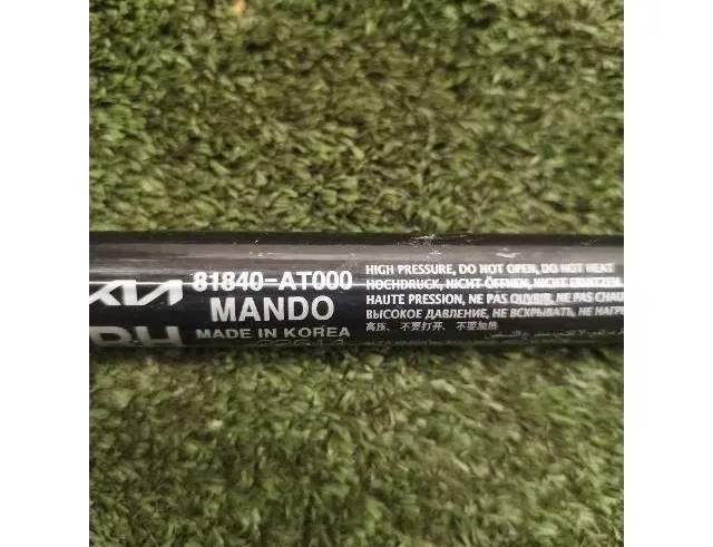 KIA Niro 2 generation (2022-2023) Right Side Tailgate Gas Strut 81840AT000 34254898