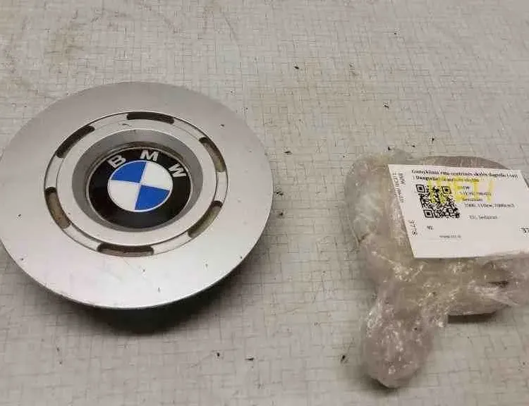 BMW 5 Series E39 (1995-2004) Колпаки на колеса 36131181897 32528250