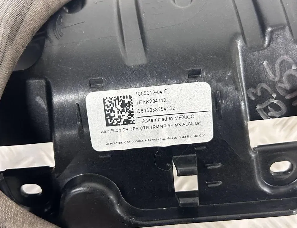 TESLA Model X 1 generation (2015-2024) Other Interior Parts 105501204F 36256471