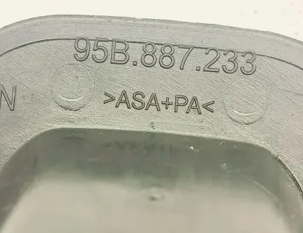 PORSCHE Macan 1 generation (2013-2023) Other Interior Parts 95B887233 33196812