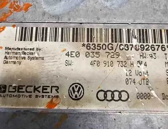 AUDI A6 C6/4F (2004-2011) Блок управления навигацией 4F0910732H,4E0035729 32582427