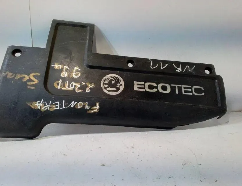 OPEL Frontera B (1998-2004) Engine Cover 90573514,90573513 35832929