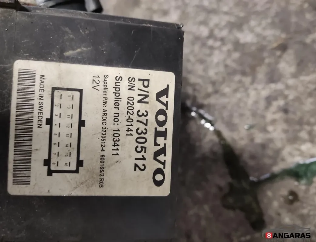 VOLVO XC70 2 generation (2000-2007) Autonomous heater 34507324