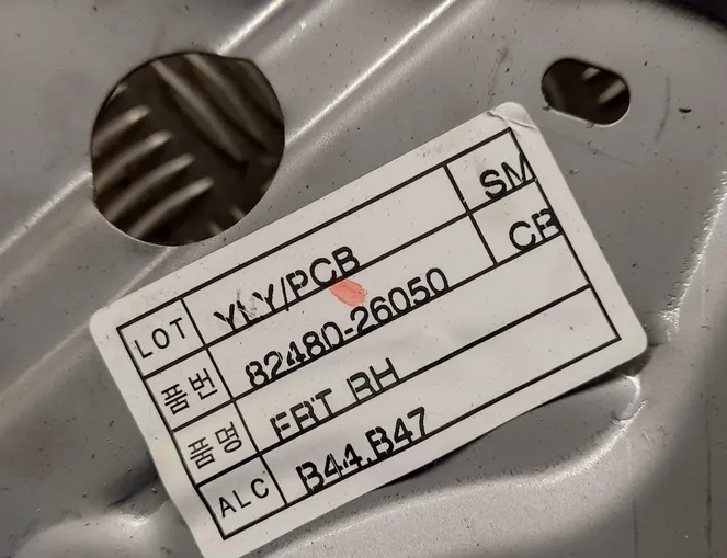 HYUNDAI Santa Fe SM (2000-2013) Rear door window regulator with motor 8248026050 32800151