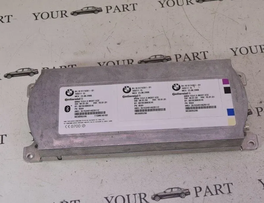 BMW 3 Series E90/E91/E92/E93 (2004-2013) Bluetooth Control Unit 9174261 30992851