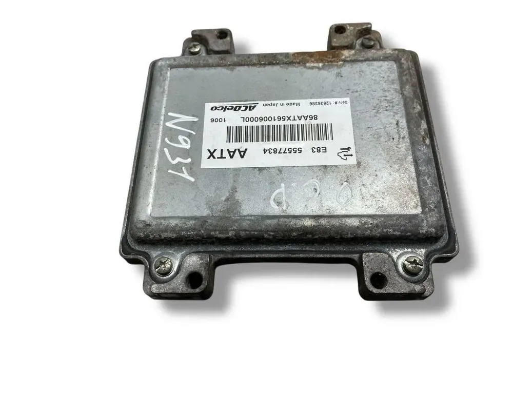 OPEL Corsa D (2006-2020) Engine ECU Set P0013312054,12636386,86AATX561006000L,13367921,13142283,55577834 35680211