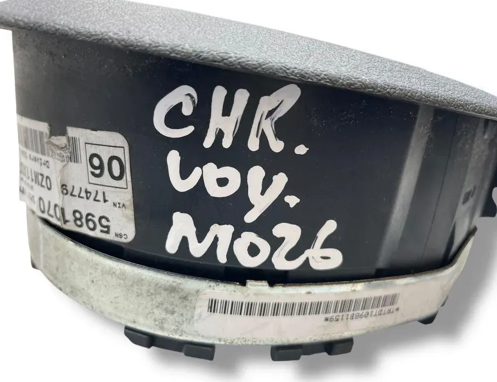 CHRYSLER Voyager 5 generation (2007-2020) Steering Wheel Airbag 5981070 35679739
