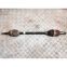 TESLA Model 3 1 generation (2017-2024) Rear Right Driveshaft 1044161-00-D 21190880
