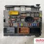 PEUGEOT 3008 1 generation (2010-2016) Fuse Box 9807028580,9667044980 31707004