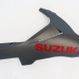 SUZUKI GSX-R 3 generation (2003-2009) Кожух панели обтекателя правой стороны 94471-14j0 3993151