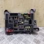 BMW X5 E70 (2006-2013) Fuse box 518954020A,6931687,693168703 26155345