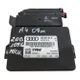 AUDI A4 B8/8K (2011-2016) Handbrake Control Unit A2C53369554,8K0907801H 29972089