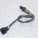 NISSAN X-Trail T32 (2013-2022) Lambda Oxygen Sensor 226907825R 22932118