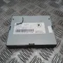 NISSAN Qashqai 2 generation (2013-2023) Video control module 284a1hv00b 30724309