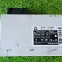 BMW M5 E60/E61 (2004-2010) Keyless Control Unit 9112867 21254271