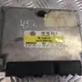 VOLKSWAGEN Passat B7 (2010-2015) Engine Control Unit ECU 038906018N 30543857