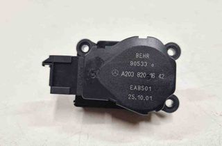 MERCEDES-BENZ C-Class W203/S203/CL203 (2000-2008) Interior Heater Flap Motor Actuator 32715597