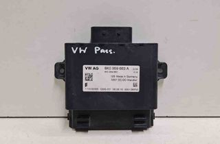 VOLKSWAGEN Passat B7 (2010-2015) Распределительная коробка 8K0959663A,8K0959663 32720269